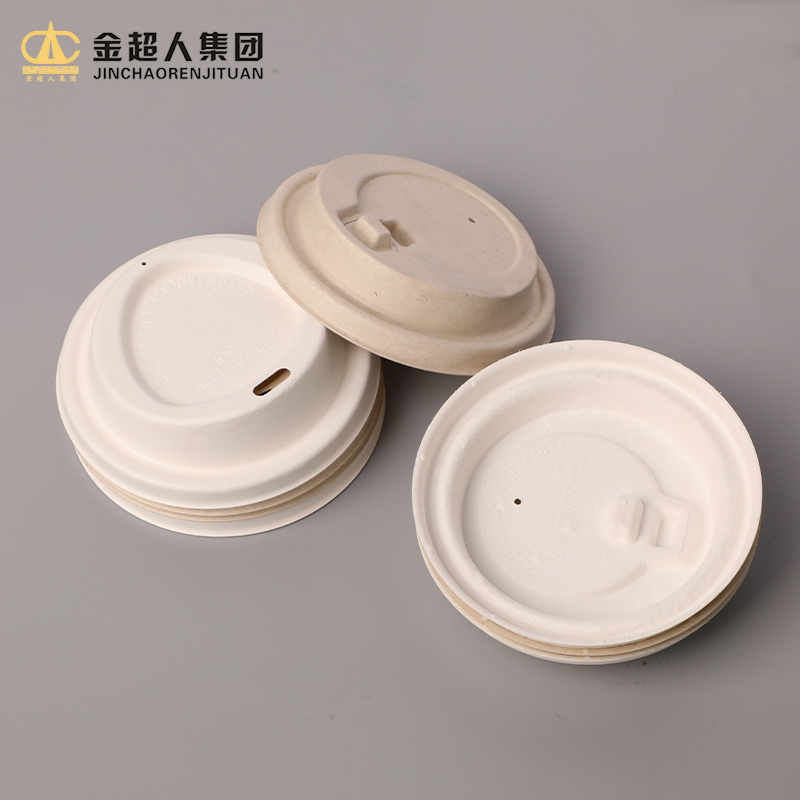 纸浆杯盖